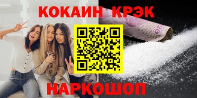 дмт Берёзовский