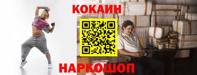 дмт Берёзовский