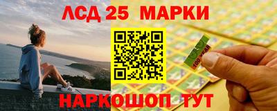 дмт Берёзовский