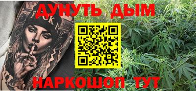 дмт Берёзовский