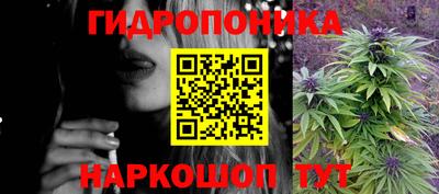 дмт Берёзовский