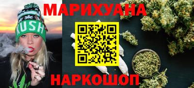 дмт Берёзовский