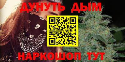 дмт Берёзовский