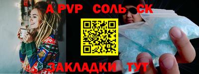 дмт Берёзовский