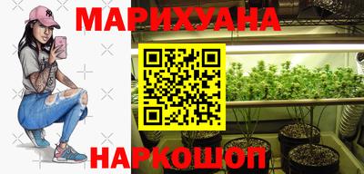 дмт Берёзовский