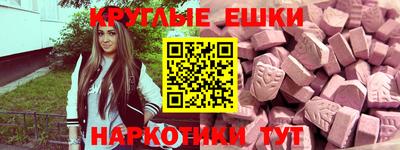 дмт Берёзовский