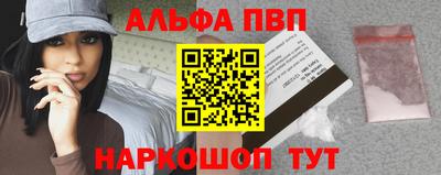 дмт Берёзовский