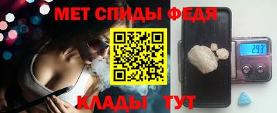 дмт Берёзовский