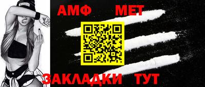 дмт Берёзовский