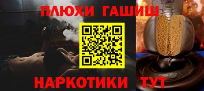 дмт Берёзовский