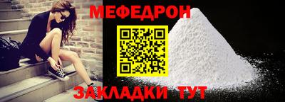 дмт Берёзовский